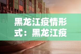 玩家必看教程“圣盛晃晃麻将挂怎么弄	”(必备工具)辅助教学