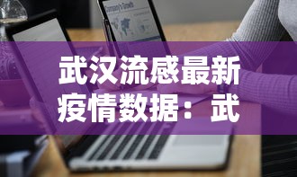 1分钟科普“棋牌开挂是真的吗?”揭秘透视辅助万能挂用法