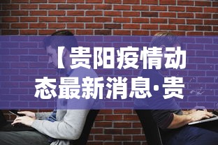 一分钟介绍应用“欢乐麻将万能开挂神器”开挂科技辅助神器手机