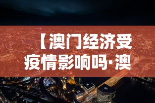 玩家必读“微乐麻将为啥总输”(详细透视教程)