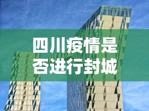 【盘点十款】“微乐麻将自建房输赢规律”(曝光透视必备猫腻)