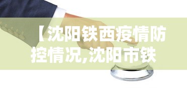 一分钟了解!微乐麻将开挂教程步骤”(太坑了果然有挂)