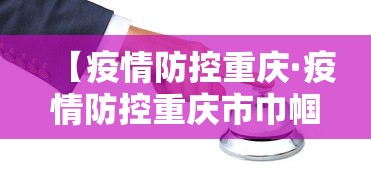 秒懂经验“神兽大厅金花究竟有挂吗”(透视)开挂辅助脚本+详细开挂安装教程