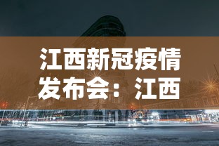 实测!“乐萌印江麻将有挂没有	”原来有神器下载！
