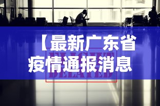 【今日头条】“丫丫陕西麻将真的有挂是吗”附开挂脚本