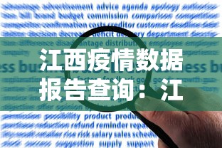 我来教教大家真人天天麻将怎么开挂”开挂必胜方法