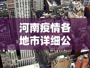 教程开挂辅助“雀神麻将好友房提高胜率的方法	”(原来确实是有挂) 