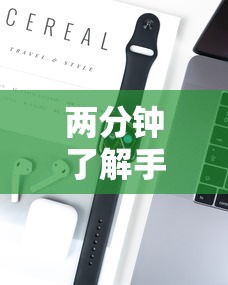 两分钟了解手机十三水怎么拿好牌”科技辅助神器手机版