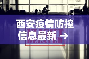 玩家辅助神器:“微信程序四川麻将有挂吗”(曝光透视必备猫腻)