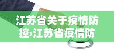玩家必读“微乐麻将有什么技巧吗”原来可以开挂