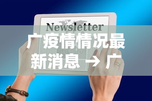简单学会“科乐麻将开挂方法	”分享辅助外挂教程