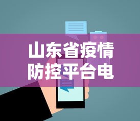 独家实测“嘻嘻红中麻将有挂吗”(详细透视教程)-