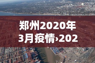 盘点一款“兴动麻将万能开挂器	”开挂(透视)辅助教程