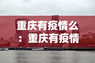 玩家热议“老友麻将开挂下载”科技辅助神器手机版教程