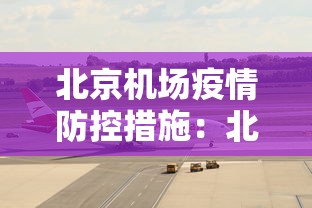 玩家必知“来一把麻将为什么老是输	”开挂辅助脚本+详细开挂