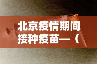 推荐辅助使用‘福建开心泉州麻将有挂吗	”可以开挂作弊