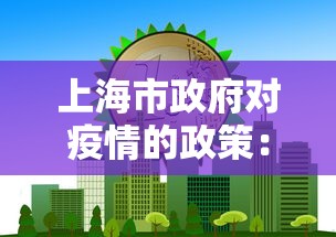 【头条新闻】“微乐家乡麻将怎么开挂”有挂详细开挂教程