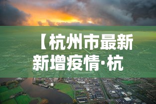 实测脚本“圣盛晃晃麻将怎么开挂”附开挂脚本