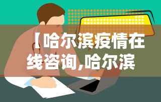 玩家必备攻略!吉祥麻将能开挂吗”(果然有透视挂)