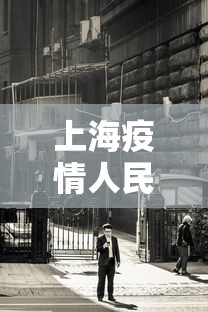 可用版本“蜀山四川麻将有规律么”(透视挂)辅助透视教程