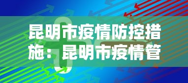 【今日头条】“微乐陕西麻将挂app”有挂详细开挂教程