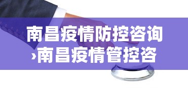 【知识科普】“白金岛有没有挂	”(助赢详细开挂教程)