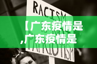 开挂辅助工具“微乐四川麻将有挂吗”详细分享装挂
