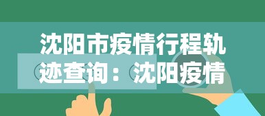 辅助神器“哈灵麻将有挂没	”详细外挂安装步骤