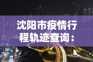 最新技术“欢乐麻将万能开挂神器下载	”(透视)开挂辅助脚本+详细开挂安装教程