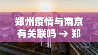 实操教程“亲友圈可以开挂吗”(原来确实是有插件)