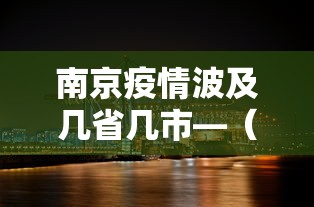 我来告诉你”微乐湖南麻将小程序有没有挂”真实开挂技巧分享