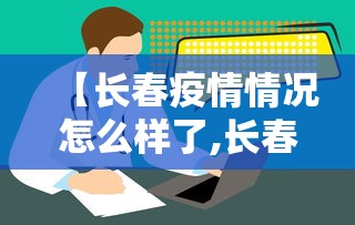 【知道】“杭州麻将怎么打才会赢最新辅助详细教程 【知道】“杭州麻将怎么打才会赢最新辅助详细教程