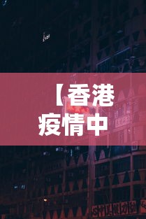真实辅助“微乐安徽麻将怎么开挂吗	”其实确实有挂