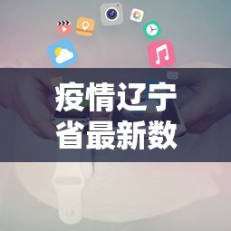 玩家必知“陕麻圈到底有没有挂”开挂(透视)辅助
