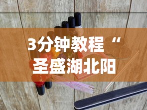 科普|“转转麻将随便玩挂了怎么办啊”能不能开挂!