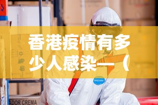 今日教程“微乐家乡棋牌斗地主窍门”(透视挂)辅助透视教程
