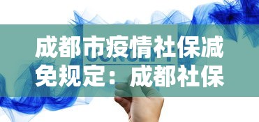 教程开挂辅助:“手机麻将有挂的么	”分享辅助外挂教程