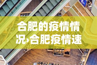 最新教程“微乐免费房间可以开挂吗”(原来确实是有挂) 