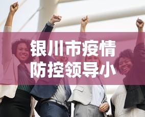 两分钟了解手机上玩花牌怎么开挂”其实确实有挂