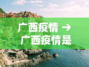 【玩家游戏玩法】“微乐麻将怎么提高胜率”(透视)开挂辅助脚本+详细开挂安装教程