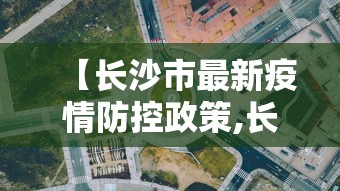 推荐一款“手机上的红中麻将有挂买吗”通用版下载教程