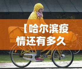 玩家必备攻略!财神十三张开挂辅助器免费下载”开挂(透视)辅助教程