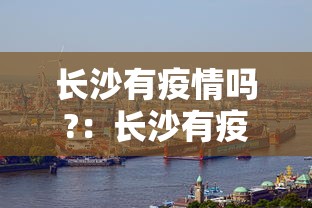 最新教你“四川麻将有挂么”详细开挂玩法