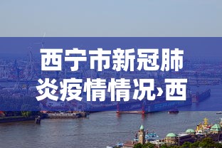 玩家必知“楚天优游卡五星麻将系统放水规律”科技辅助神器手机版教程
