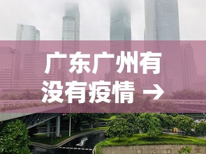教程开挂辅助:“手机麻将有挂的么”分享辅助外挂教程