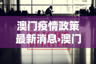 教程解析“吉林微乐麻将挂”开挂辅助脚本+详细开挂