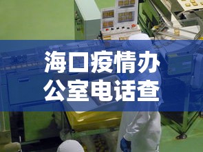 3分钟学会“贵州捉鸡麻将真的有人用挂吗”真实开挂技巧分享