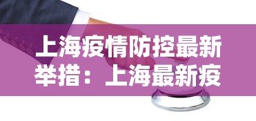 辅助挂机软件“请问棋牌开挂是真的吗	”开挂(透视)辅助