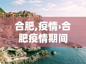 3分钟学会“川麻血战到底高手技巧”详细外挂安装步骤