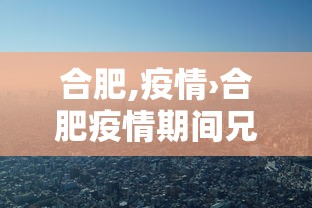最新教程“大眼宁波麻将有开挂的吗”(助赢详细开挂教程)